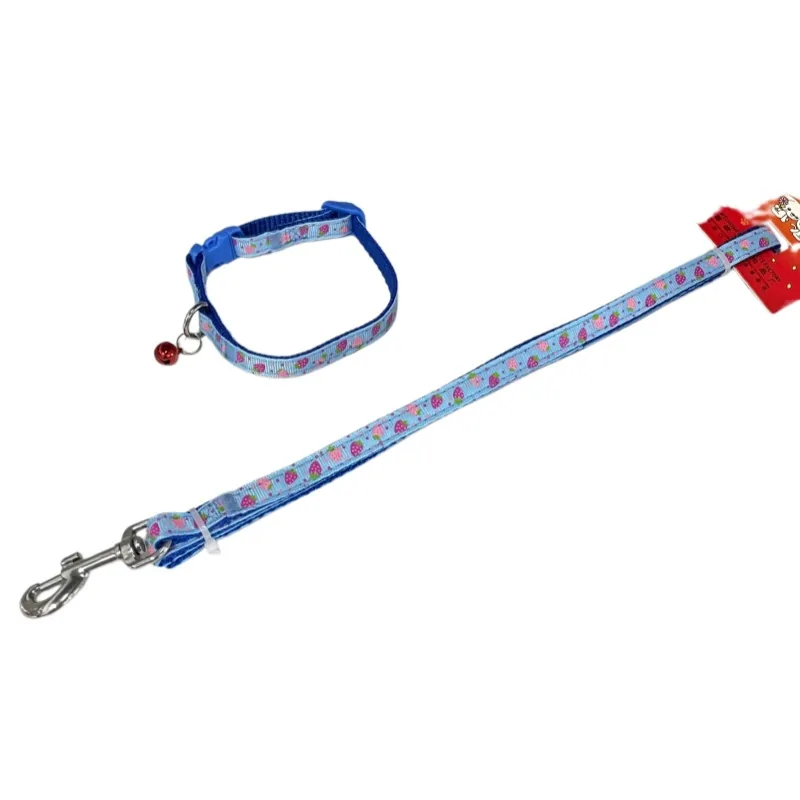 Light Blue / Strawberry